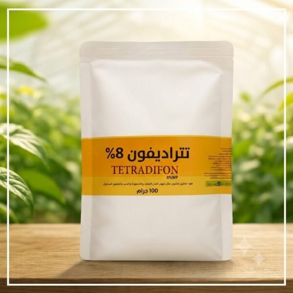 تتراديفون 8% (100 جرام)