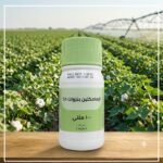 إيمامكتين بنزوات 5% (100 مل)