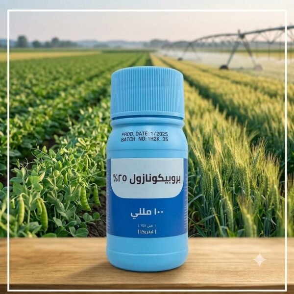 بروبيكونازول 25% (100 مل)